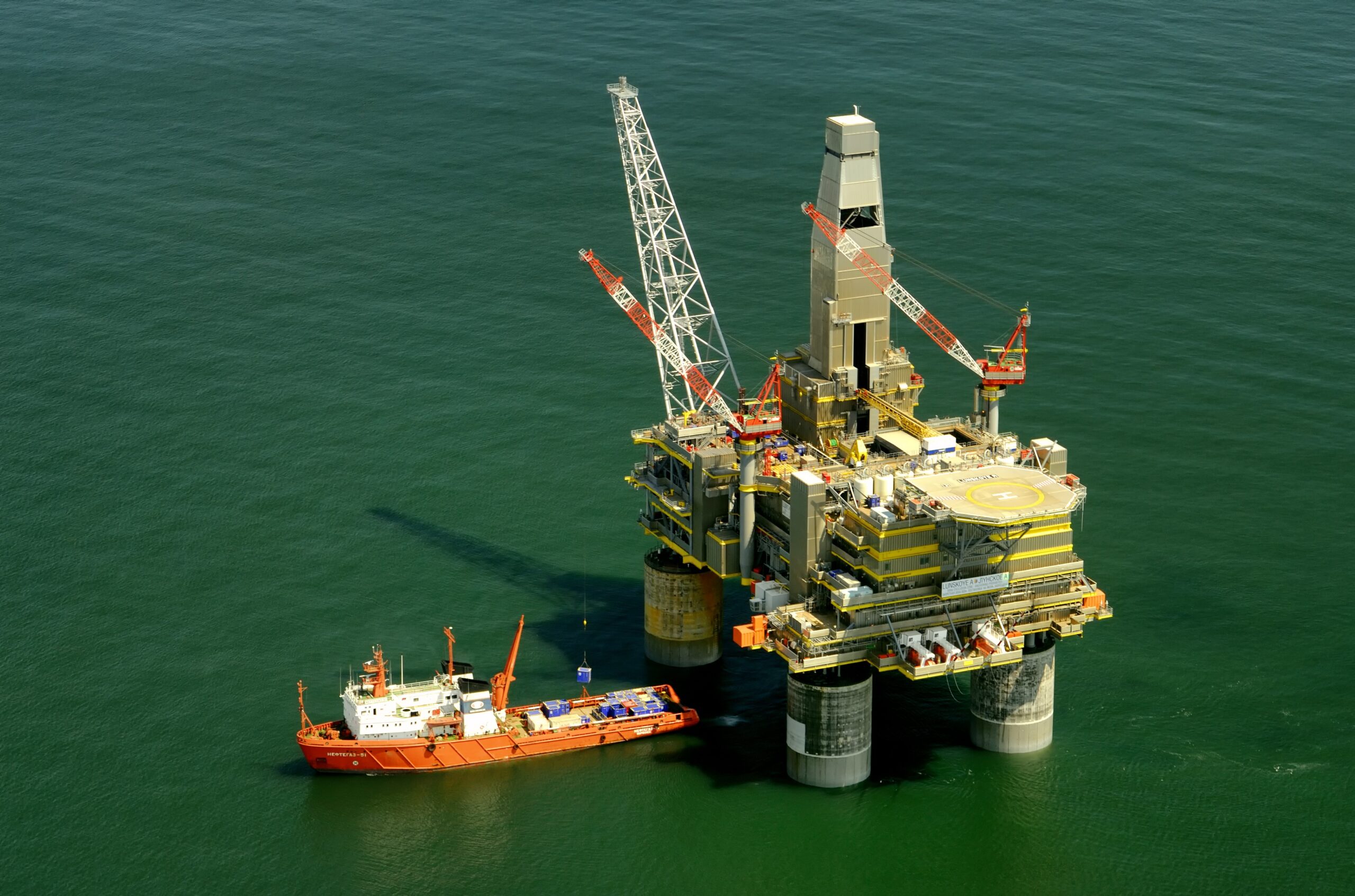 Offshore Oil and Gas Training